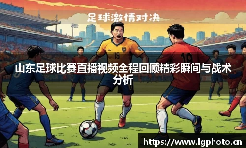 mksport体育app官网入口