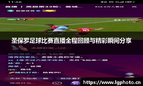 MK体育
