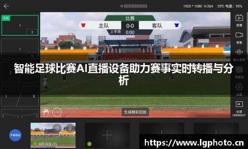 mksport体育app官网入口