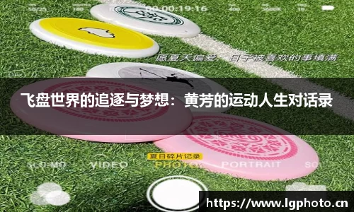 mksport体育