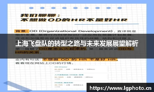 mksport体育app官网入口