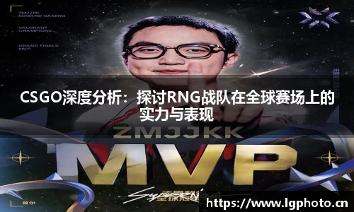 MK体育app