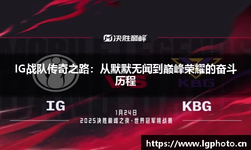 MK体育