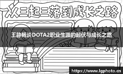 mksport体育app官网入口