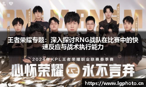 MK体育
