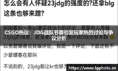 MK体育app