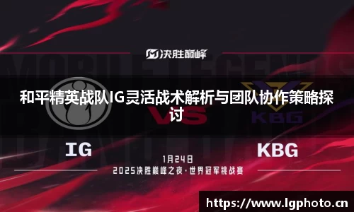 mksport体育