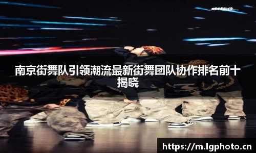 mksport体育app官网入口