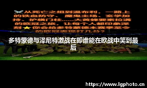 MK体育