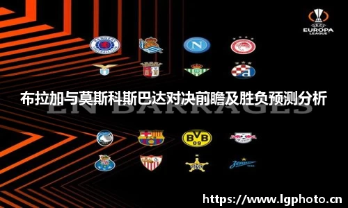 mksport体育