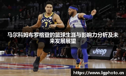 MK体育
