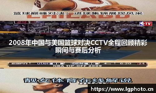 MK体育
