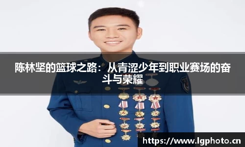 mksport体育app官网入口