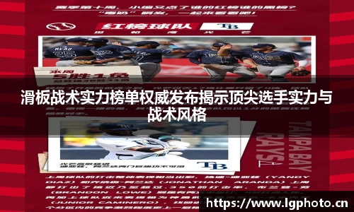 mksport体育