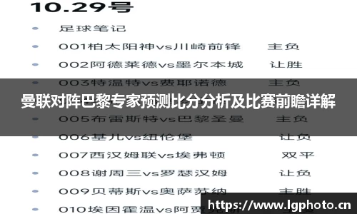 MK体育