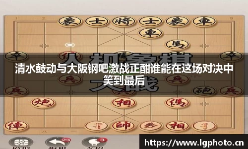 MK体育